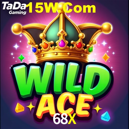 Android Download