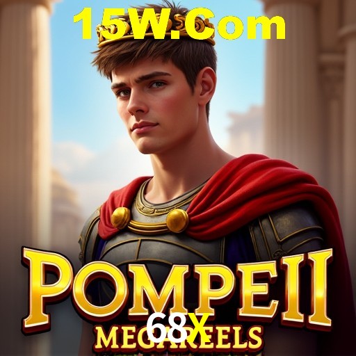 Symbols of Egypt Slot - PG Soft